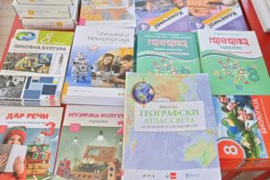 С. Митровица: Јавни позив за доделу средстава за набавку основног пакета уџбеника за основце за наредну школску годину