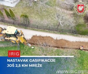Наставак гасификације у Иригу