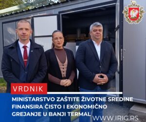 У Специјалној болници за рехабилитацију „Термал“ у Врднику поставка новог котла на гас