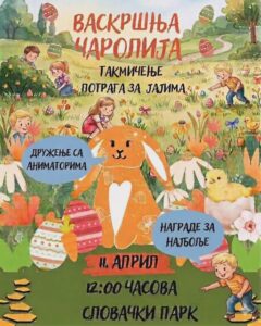 „Ускршња чаролија“ у суботу у Словачком парку у Шиду