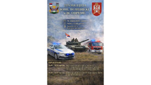 Изложба војног, полицијског наоружања и опреме и ватрогасне опреме на Градском тргу 16. априла