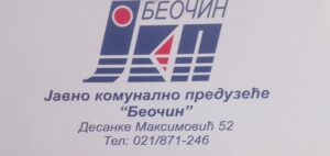 Беочин: Застој у раду Фабрике воде због струјног удара