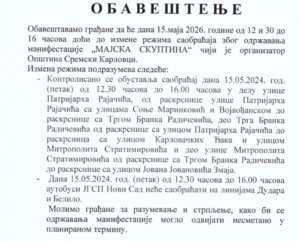 Данас измена режима саобраћаја у Сремским Карловцима због манифестације „Мајска скупштина“