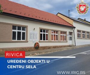 Ириг: Уређење објекта Месне заједнице у Ривици
