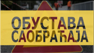 Измена режима саобраћаја у Сремским Карловцима због снимања серије „Тајна Патиног кувара 2“