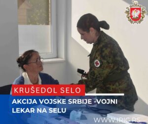 Крушедол село: Акција војни лекар на селу