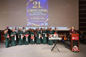 Сремски Карловци домаћин 21. смотре хорова Удружења пензионера Србије